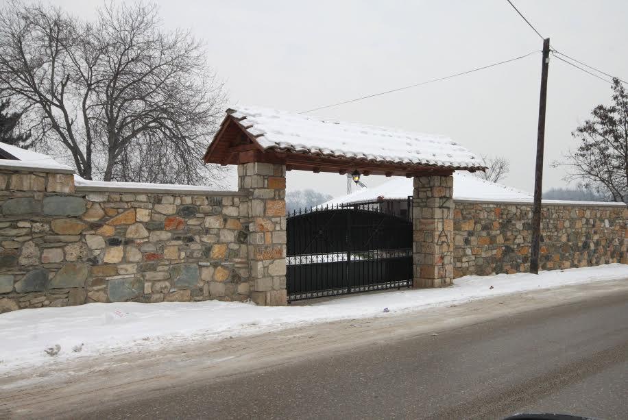 Konak Nestor Bungalows Skopje Exterior photo